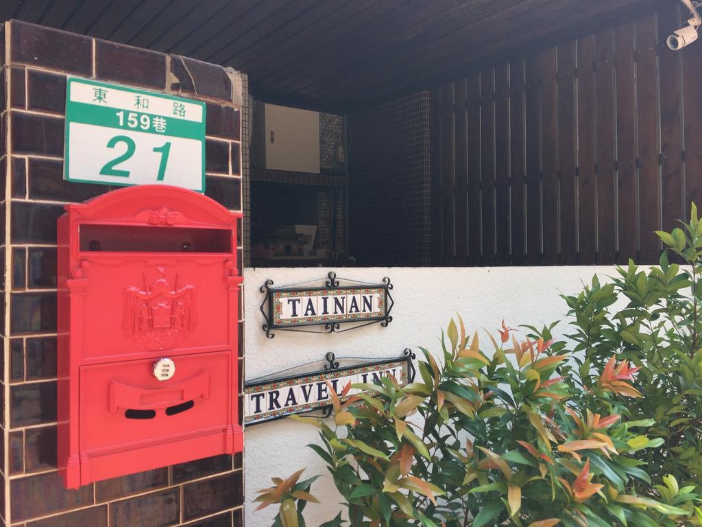 Tainan Travel Inn - Chenggong Univ. מראה חיצוני תמונה